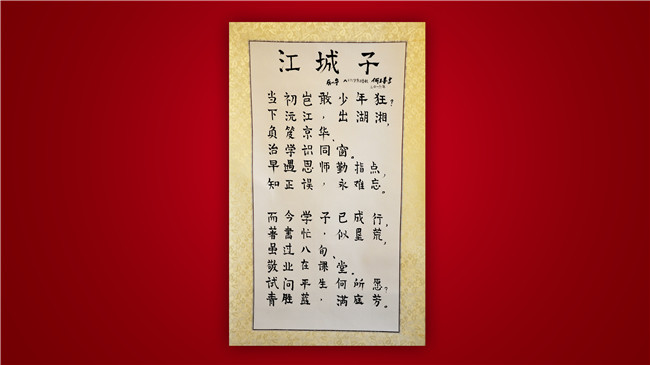 UG环球·(中国集团)官方网站