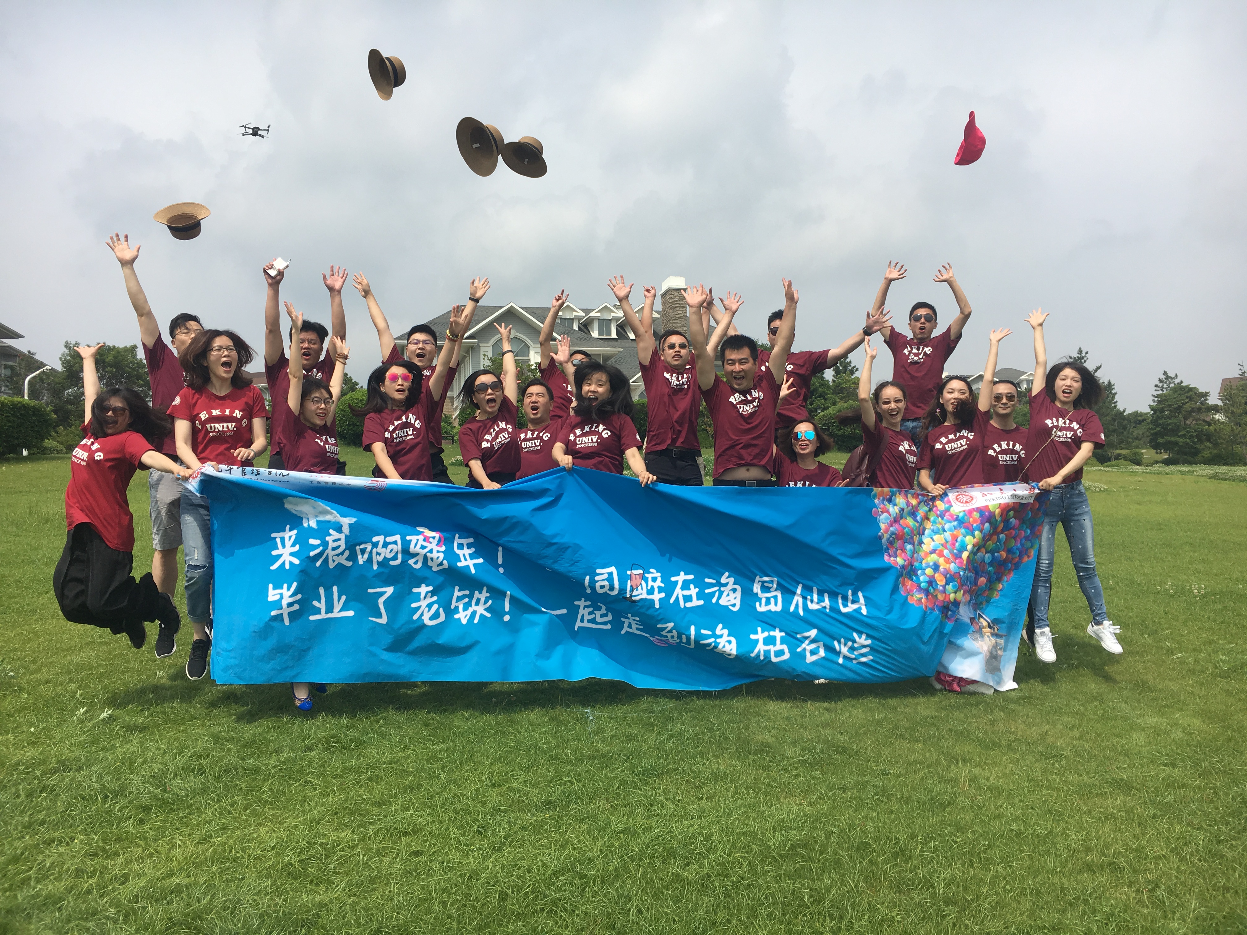 UG环球·(中国集团)官方网站