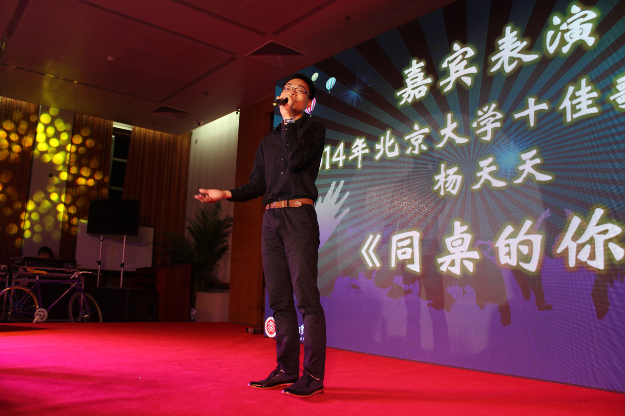 UG环球·(中国集团)官方网站