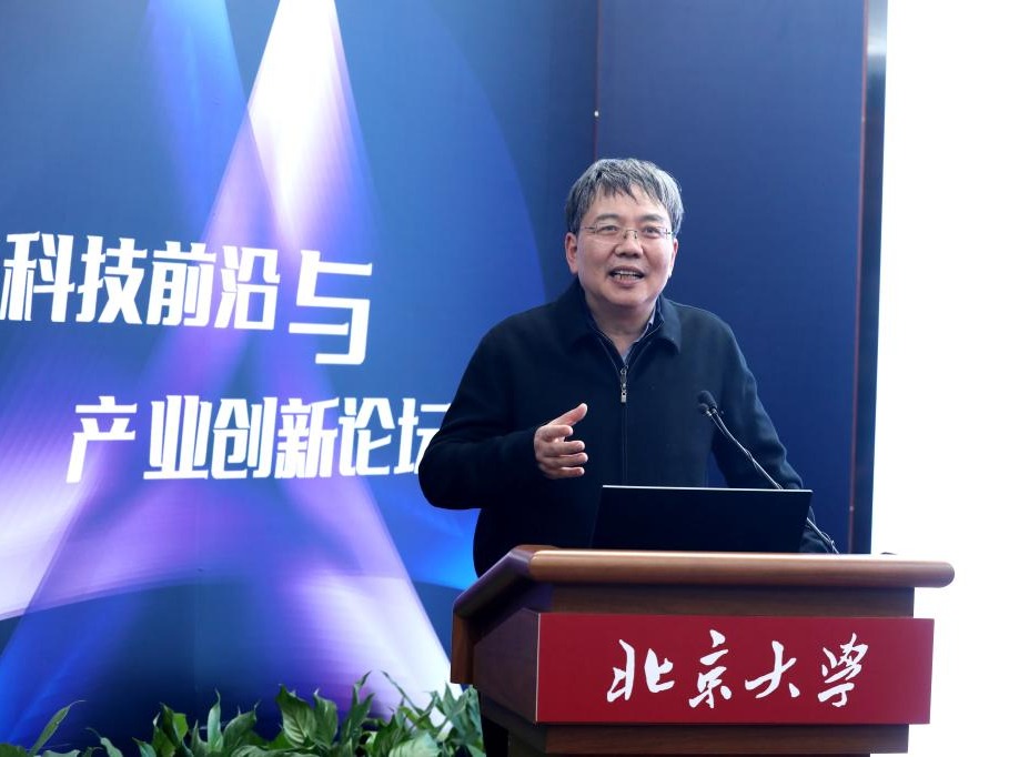 UG环球·(中国集团)官方网站