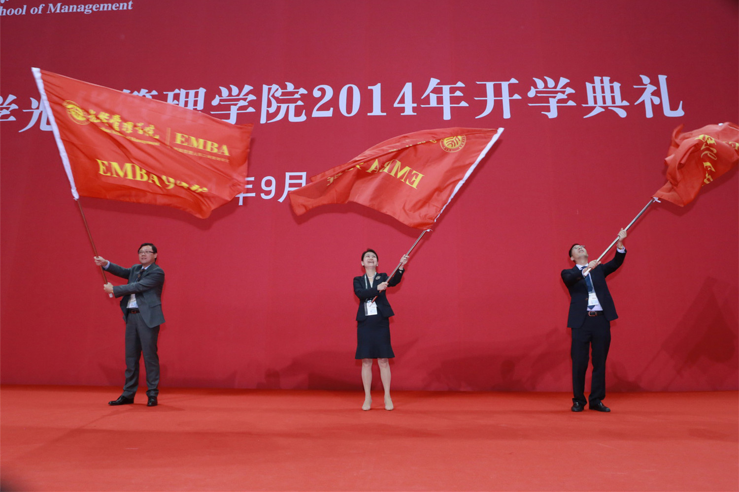 UG环球·(中国集团)官方网站