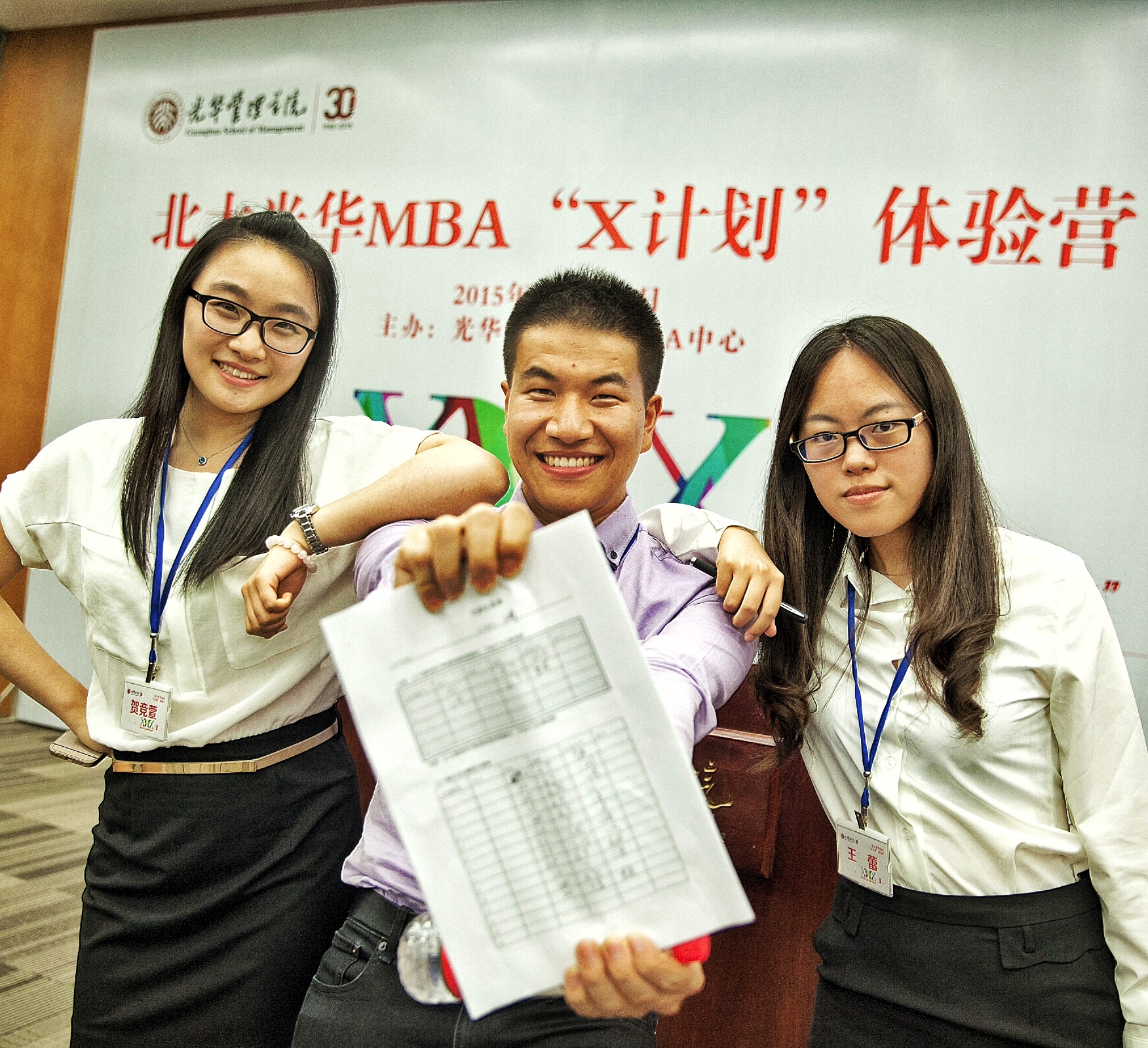 UG环球·(中国集团)官方网站