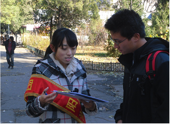 UG环球·(中国集团)官方网站