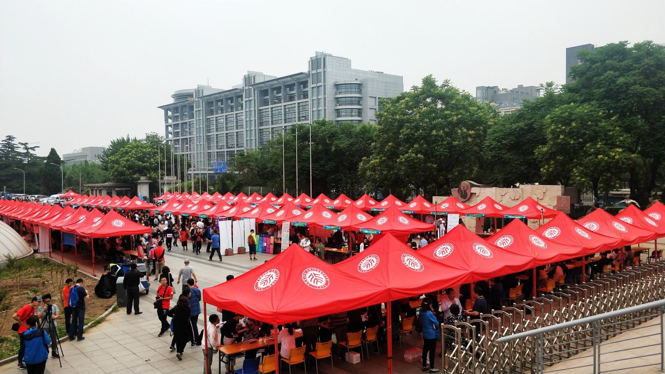 UG环球·(中国集团)官方网站