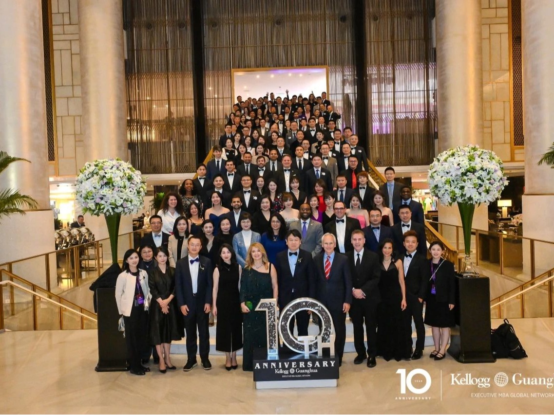 UG环球·(中国集团)官方网站