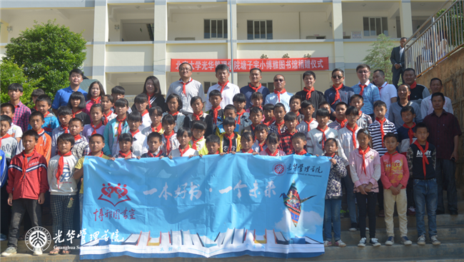 UG环球·(中国集团)官方网站