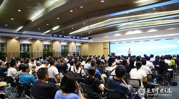 E7E097F50986913A93953628108_4D01EE0C_33C7F