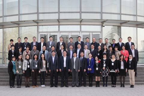 UG环球·(中国集团)官方网站