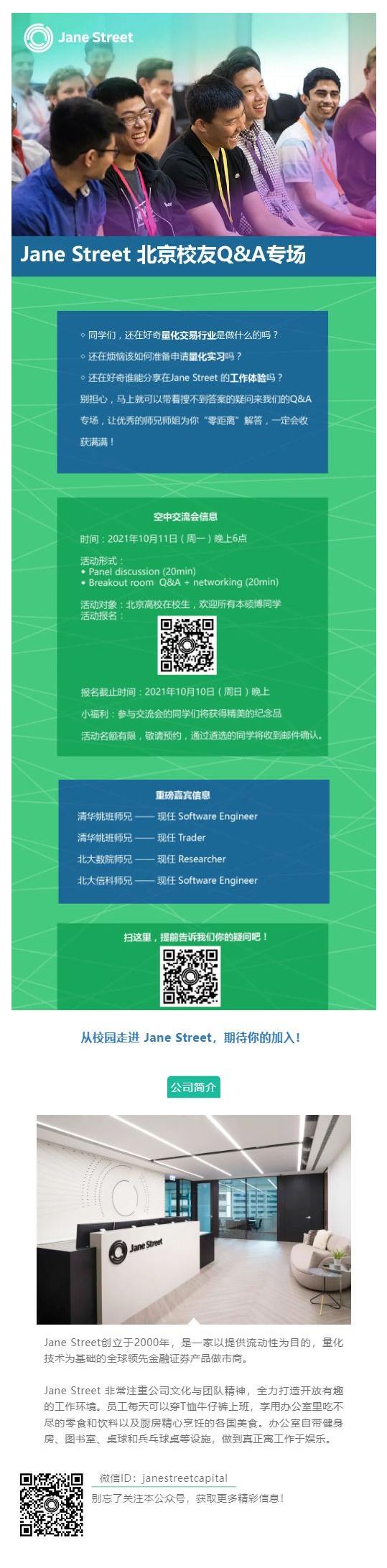 ACD517495D6EC6C735C97692038_167B72D4_3E0B0