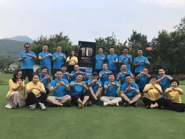 UG环球·(中国集团)官方网站