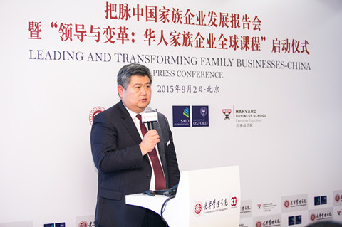 UG环球·(中国集团)官方网站