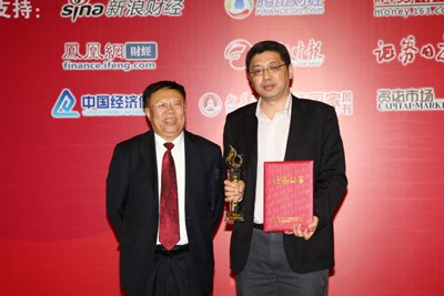 UG环球·(中国集团)官方网站