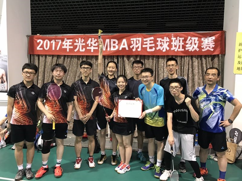 UG环球·(中国集团)官方网站