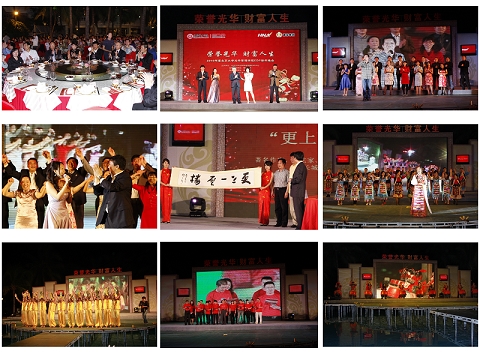 UG环球·(中国集团)官方网站