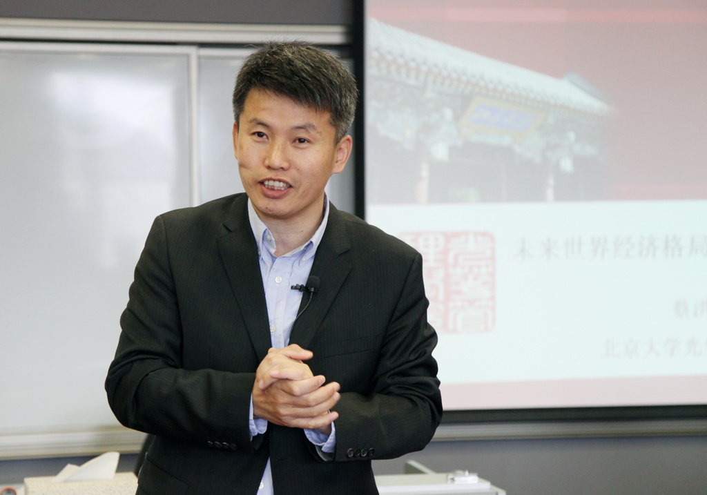 UG环球·(中国集团)官方网站