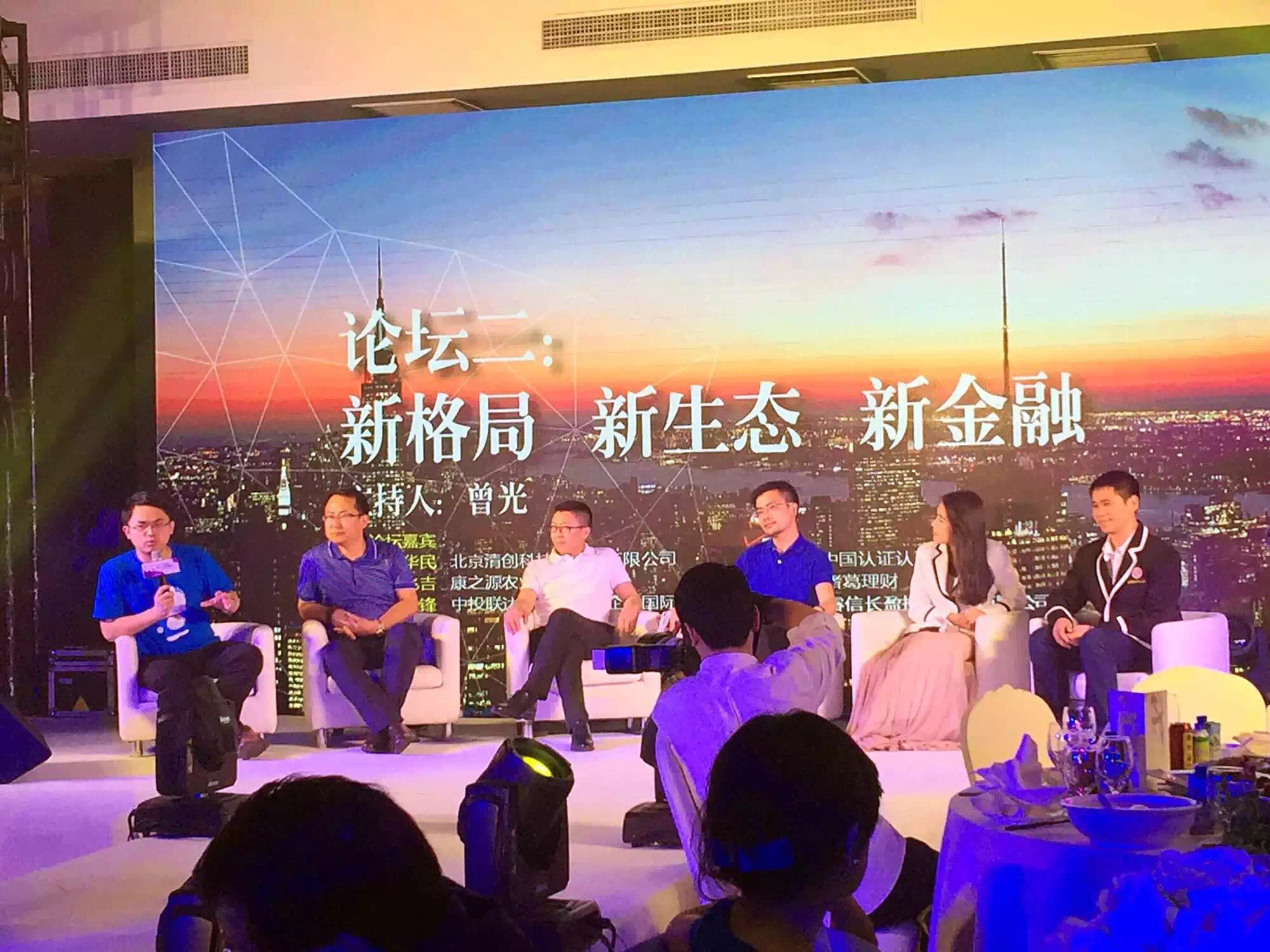 UG环球·(中国集团)官方网站