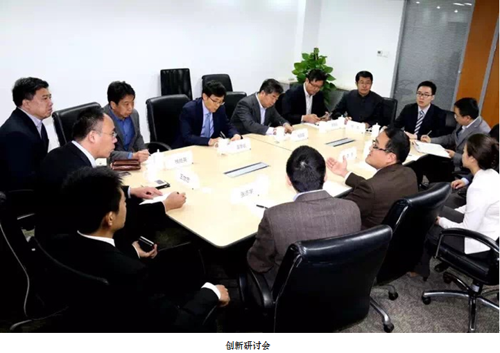 UG环球·(中国集团)官方网站