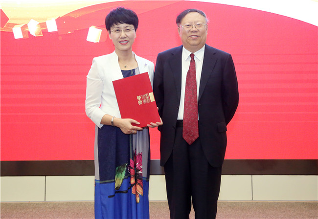 UG环球·(中国集团)官方网站