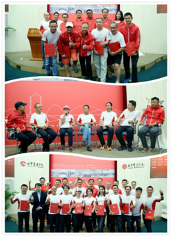 UG环球·(中国集团)官方网站