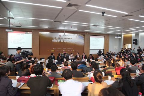 UG����(�й�����)�ٷ���վ