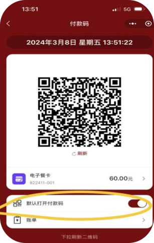 UG环球·(中国集团)官方网站