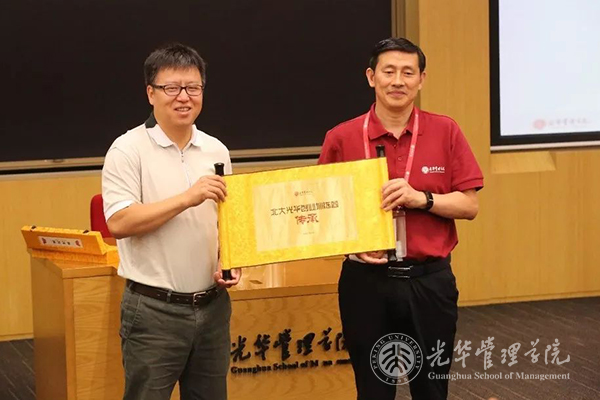 UG环球·(中国集团)官方网站