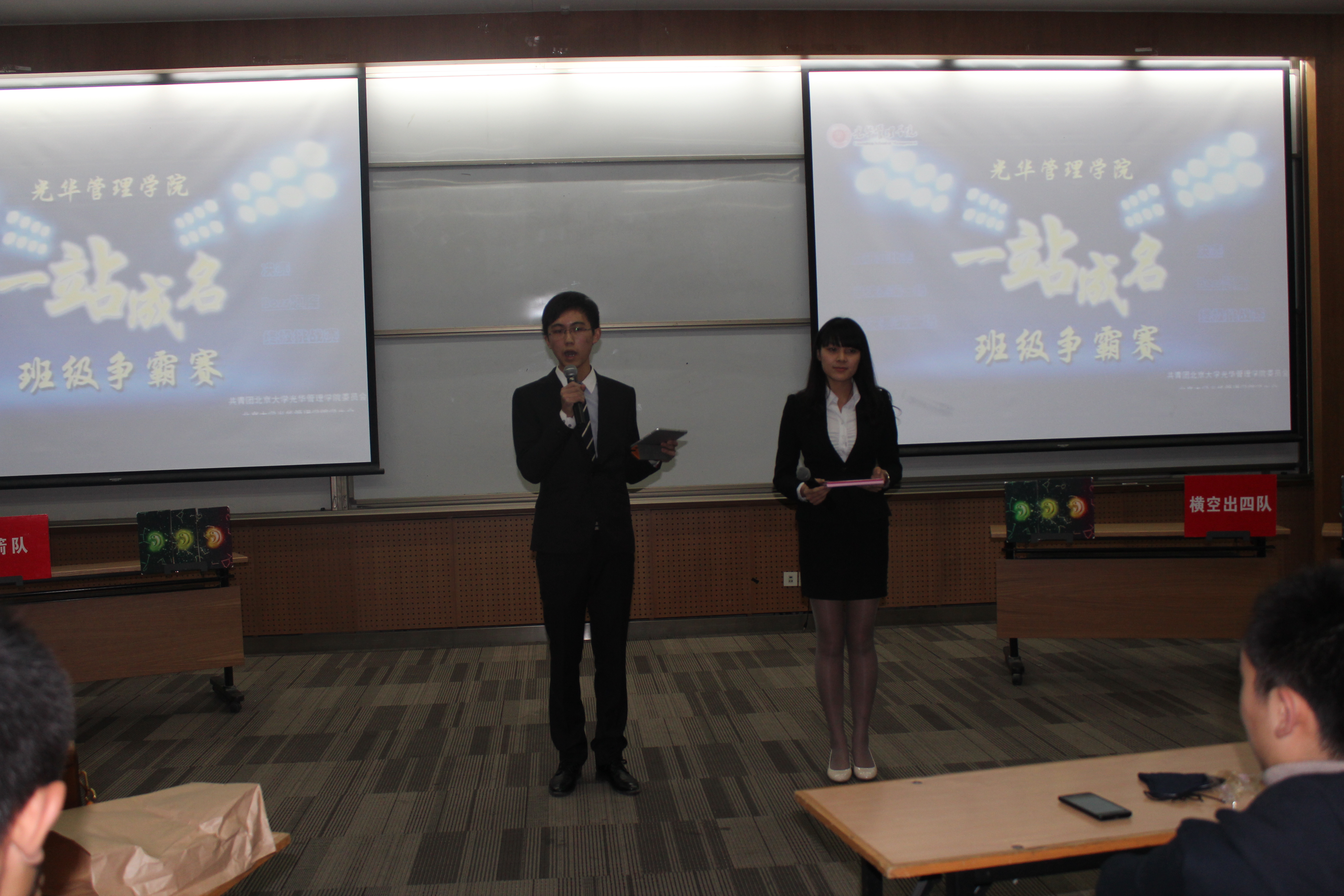 UG环球·(中国集团)官方网站