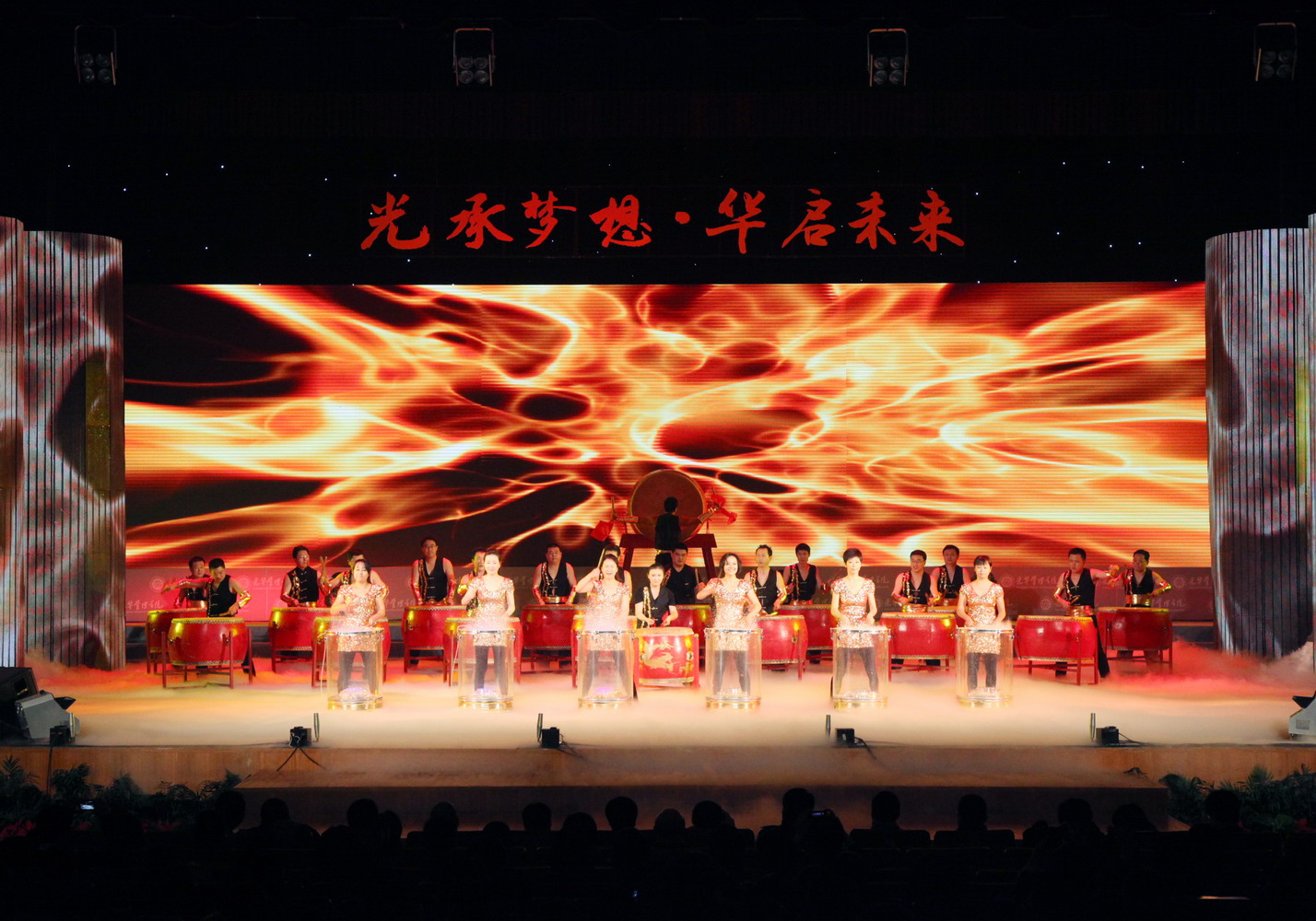 UG环球·(中国集团)官方网站