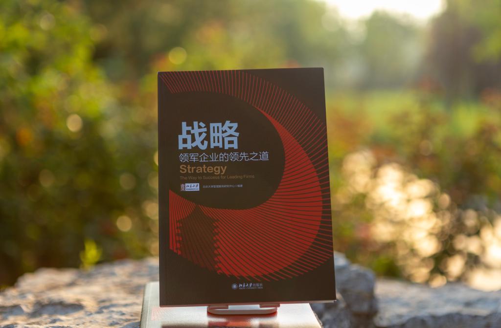 UG环球·(中国集团)官方网站