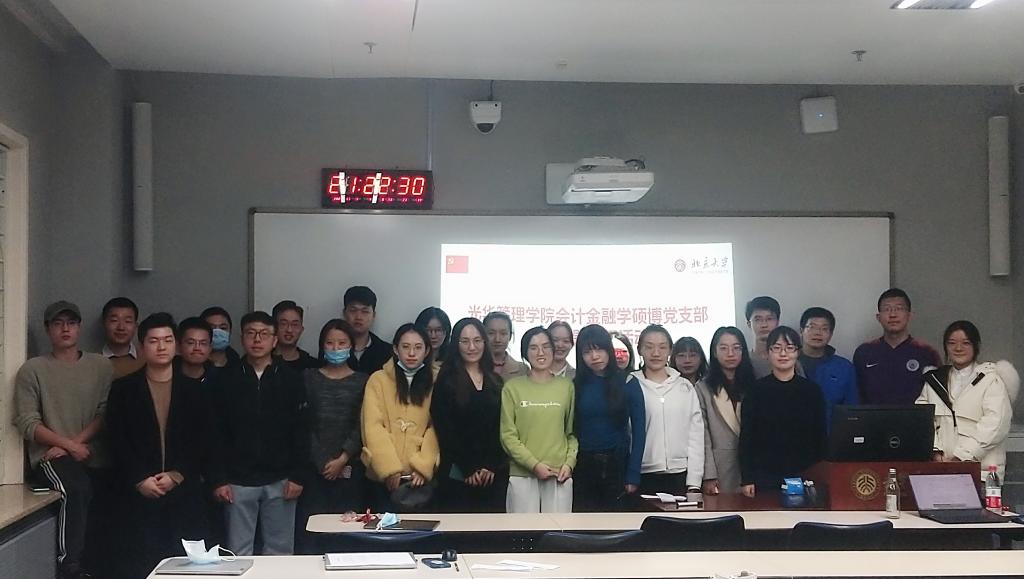 DE92606249B70C969277CD51874_3C7ACB71_1025B