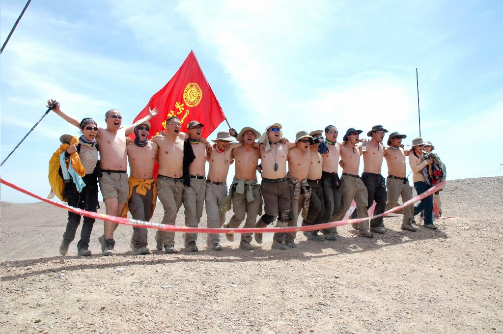 UG环球·(中国集团)官方网站