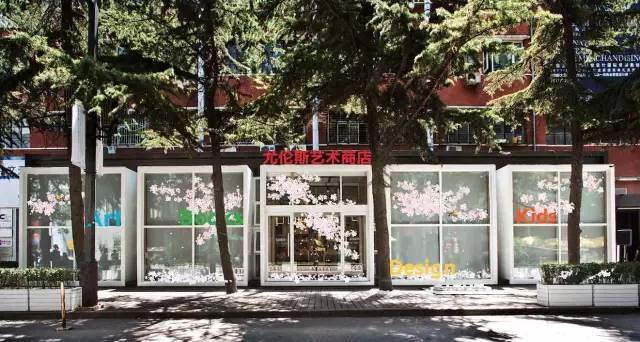 UG环球·(中国集团)官方网站