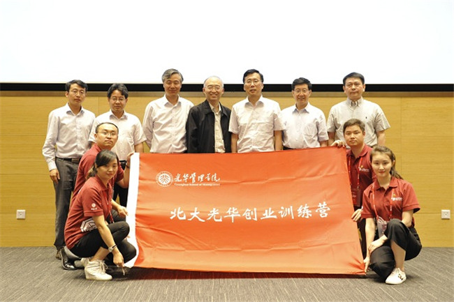 UG环球·(中国集团)官方网站