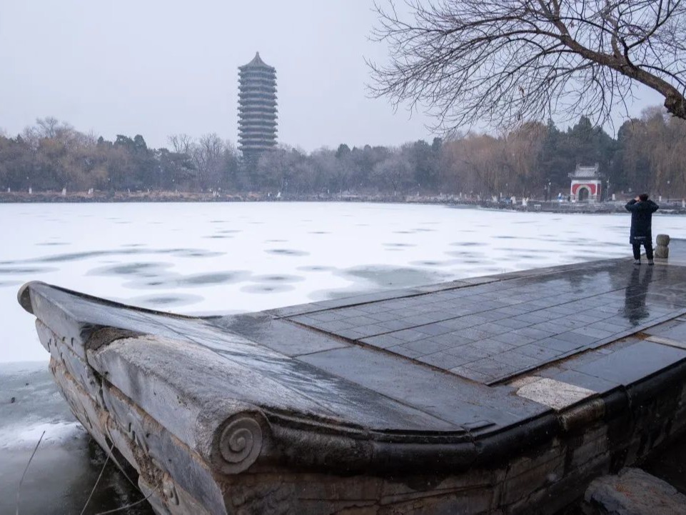 UG环球·(中国集团)官方网站