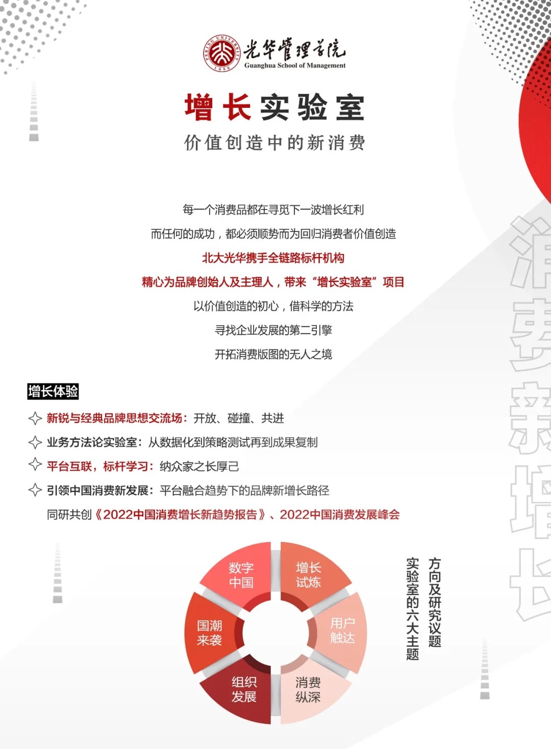 2BF281AB06BFA785D60F614DD87_BF5AFBFF_34836