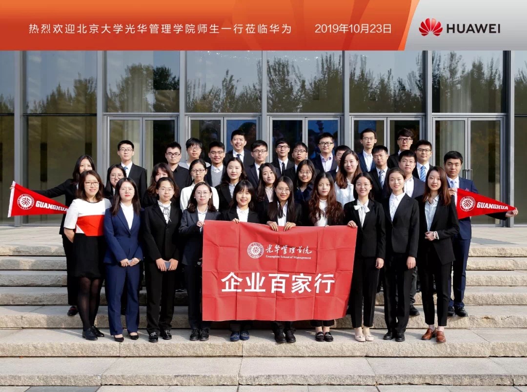 FC6C2B68E3AB9DEEB8CF5E9A11F_688E52D9_40F47