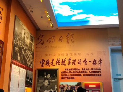 UG环球·(中国集团)官方网站