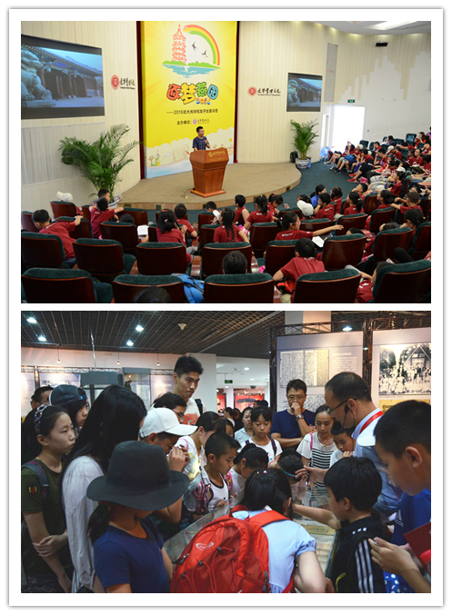 UG环球·(中国集团)官方网站