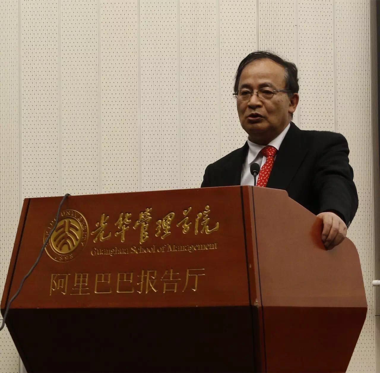 UG环球·(中国集团)官方网站