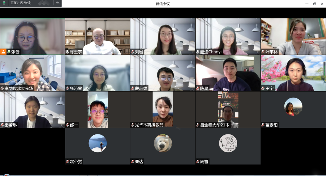 UG环球·(中国集团)官方网站