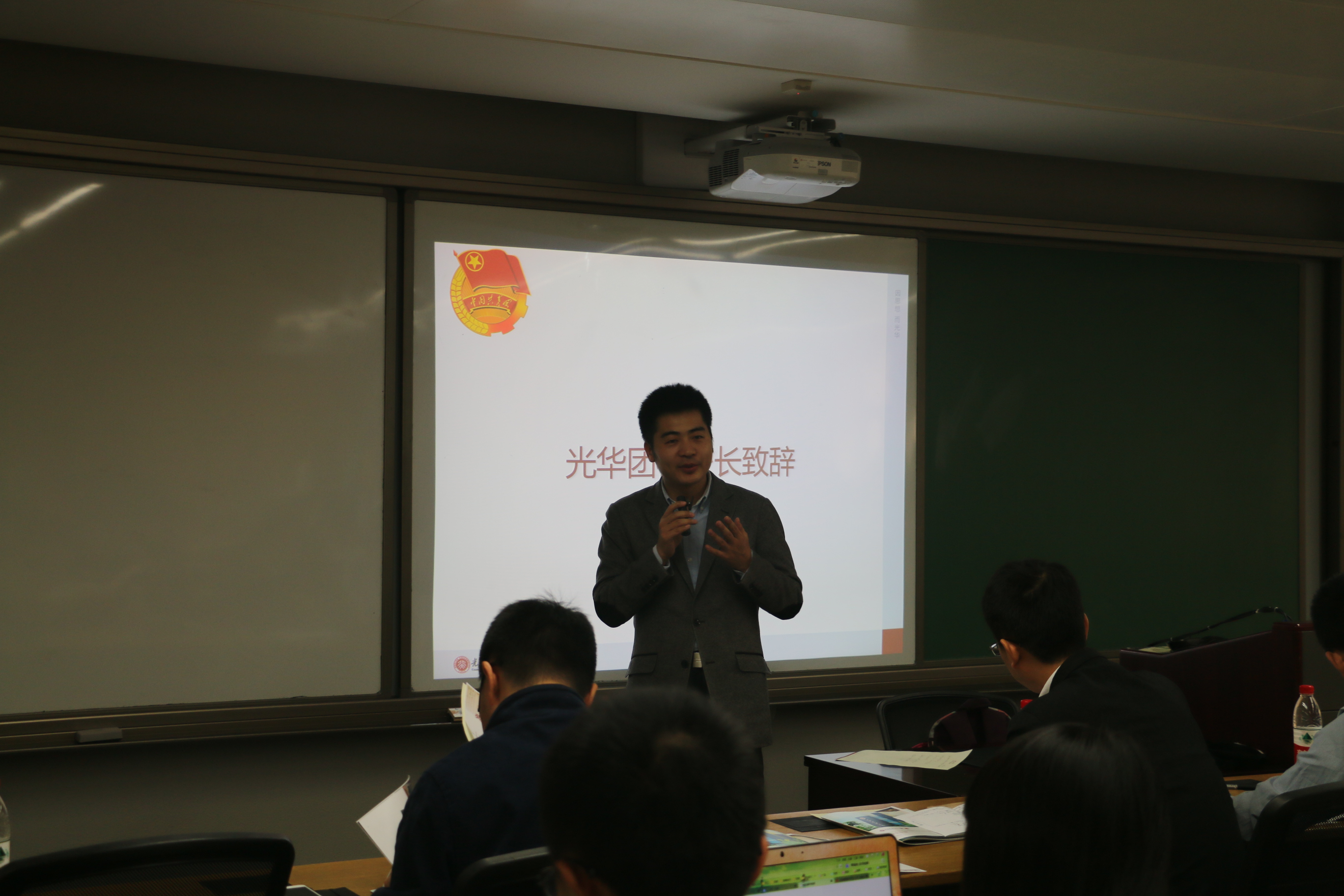 UG环球·(中国集团)官方网站