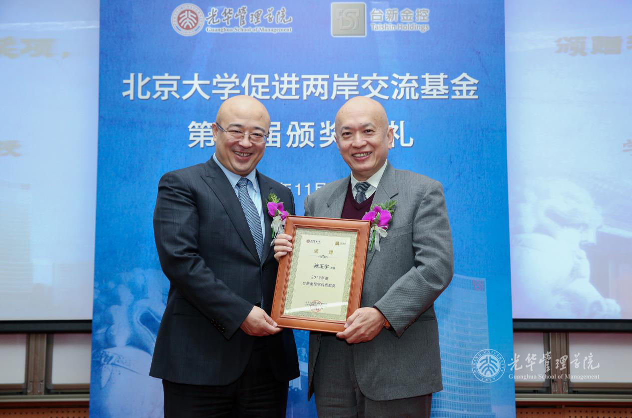 UG环球·(中国集团)官方网站