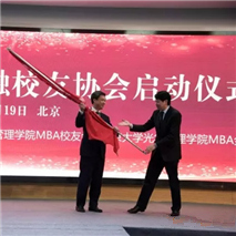 UG环球·(中国集团)官方网站