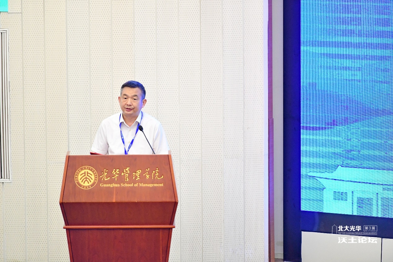 BC24E6A19650062949A34587724_94582C24_806E2