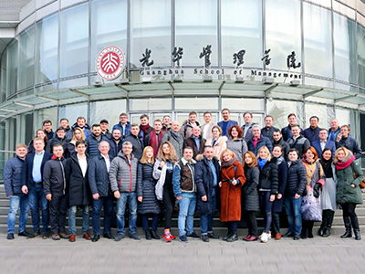 UG环球·(中国集团)官方网站