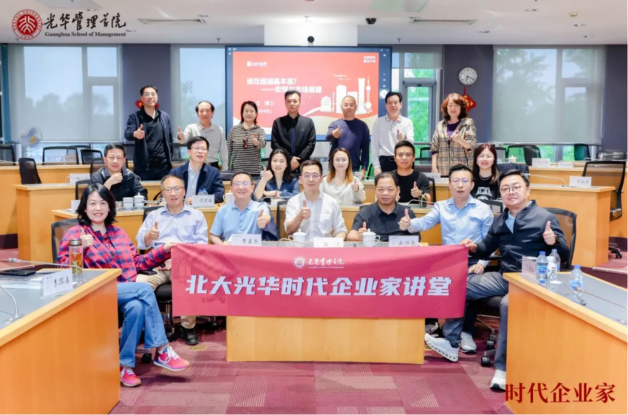 UG环球·(中国集团)官方网站