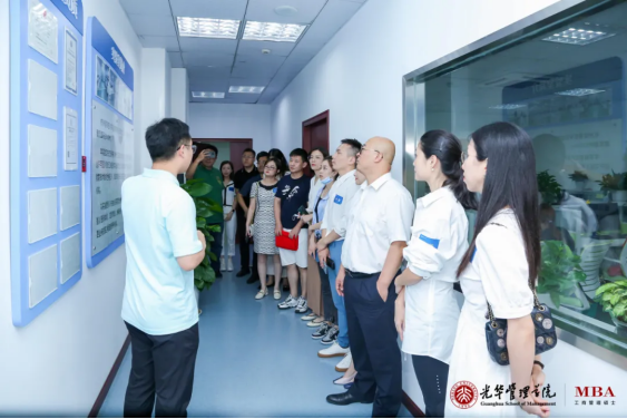 UG环球·(中国集团)官方网站