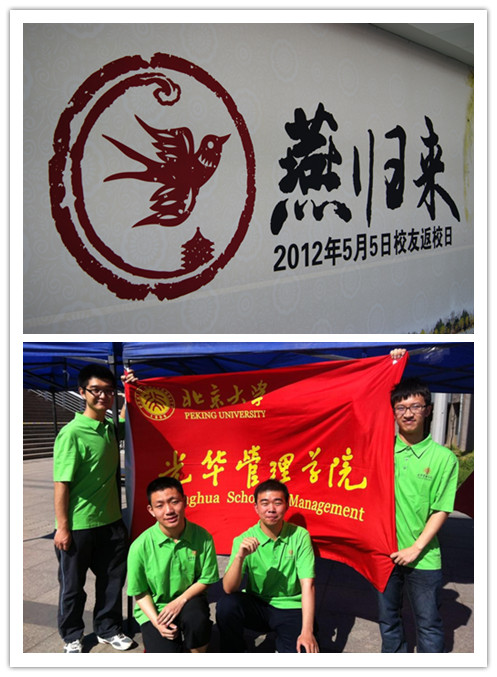 UG环球·(中国集团)官方网站