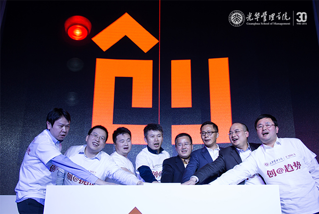 UG环球·(中国集团)官方网站