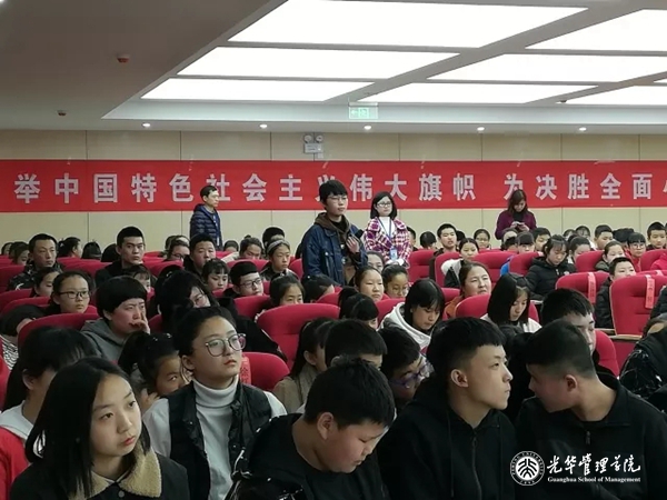 3051E5E4A871E85873023D097D3_74800E32_31771